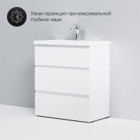 Тумба с раковиной AM.PM Gem S 75 напольная Тумба с раковиной AM.PM Gem S 75 напольная