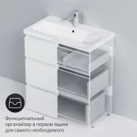 Тумба с раковиной AM.PM Gem S 75 напольная
