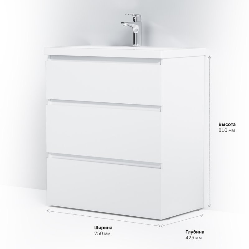 Тумба с раковиной AM.PM Gem S 75 напольная