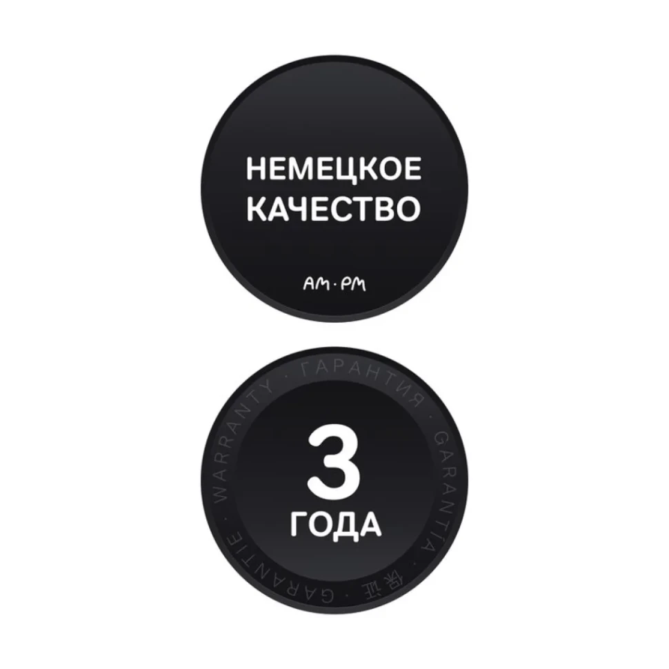 Тумба с раковиной AM.PM Gem S 75 напольная