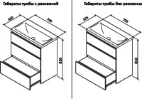 Тумба с раковиной AM.PM Gem S 75 напольная Тумба с раковиной AM.PM Gem S 75 напольная