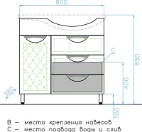 Тумба с раковиной Style Line Жасмин 82 L белая, с бельевой корзиной