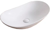 Накладная раковина BelBagno BB1404