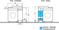 Мебель для ванной комнаты СаНта Марс 29 R напольная, 1 дверца, белая, зеркало DIWO Элиста
