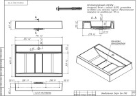Тумба с раковиной Belux Базель 70 напольная, белая матовая