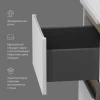 Тумба под раковину без столешницы AM.PM X-Joy 40, под стиральную машину