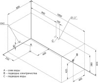 Акриловая ванна Aquanet Grenada 00205395 180x80 см, пристенная, белая, с каркасом