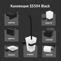 Крючок DEKOR BANYO SS 304 Black SS304 008 04 матовый черный, на шурупах