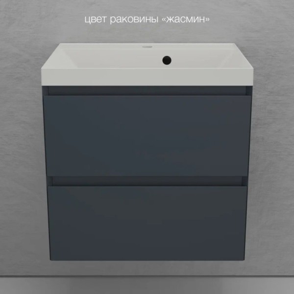 Тумба с раковиной Style Line Манхэттен 60 подвесная, графит, раковина Florentina Астория 60 жасмин