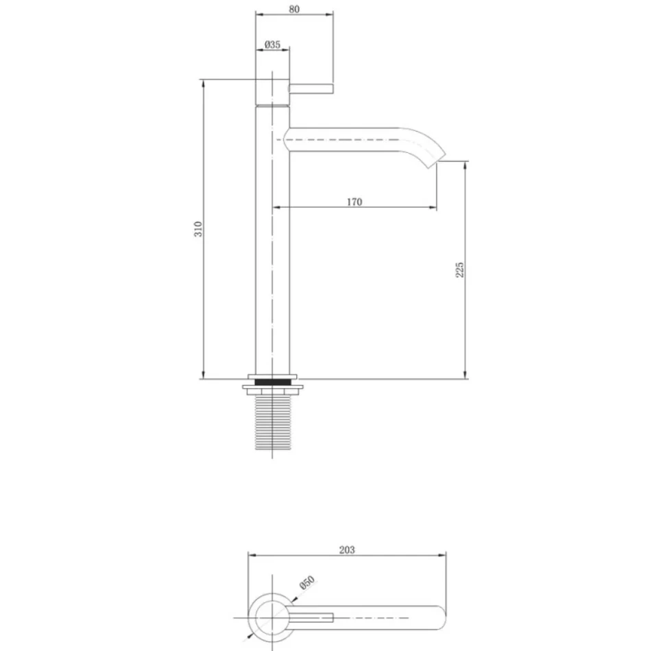 Смеситель для раковины Abber Wasser Kreis AF8111RG розовое золото