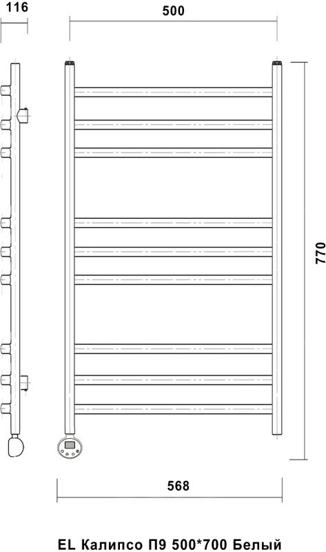Полотенцесушитель электрический Domoterm Калипсо П9 50x70, белый, L