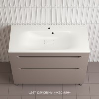 Тумба под раковину без столешницы Style Line Остин 100 напольная, тауп темный эмаль plus