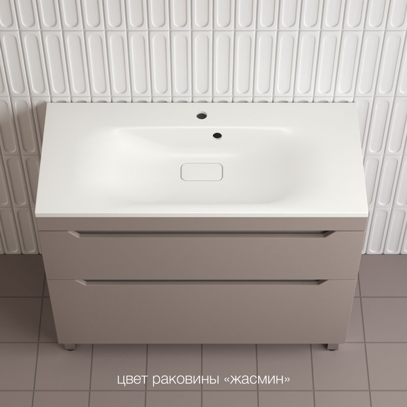 Тумба под раковину без столешницы Style Line Остин 100 напольная, тауп темный эмаль plus