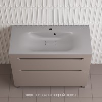 Тумба под раковину без столешницы Style Line Остин 100 напольная, тауп темный эмаль plus