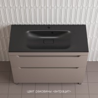 Тумба под раковину без столешницы Style Line Остин 100 напольная, тауп темный эмаль plus