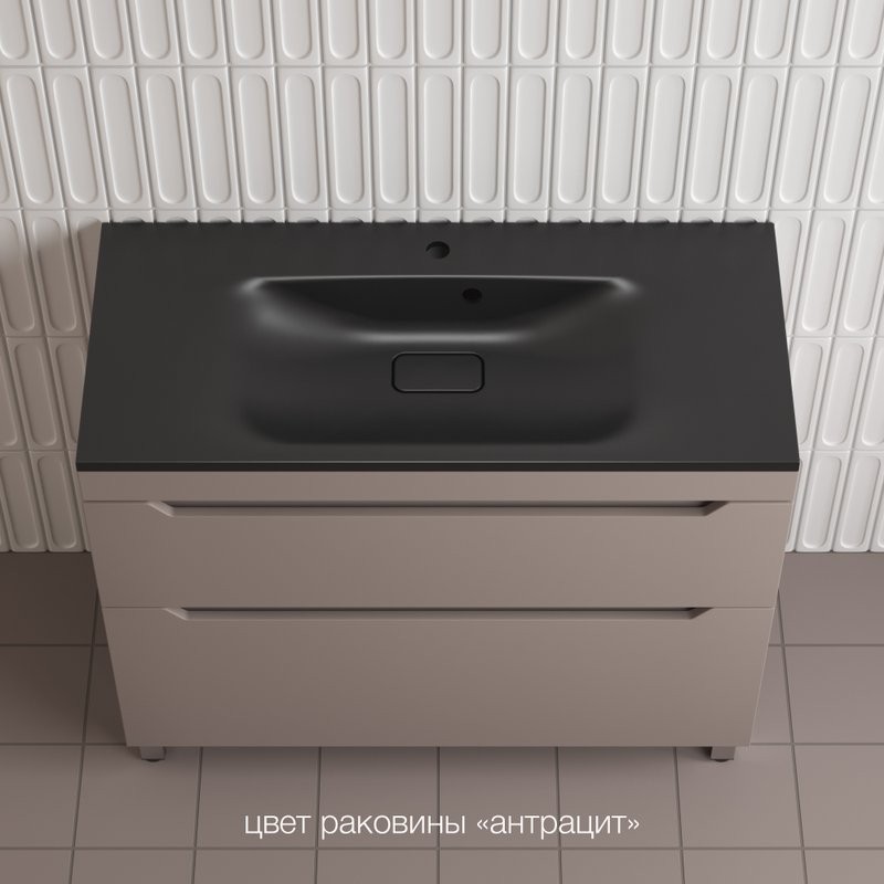 Тумба под раковину без столешницы Style Line Остин 100 напольная, тауп темный эмаль plus