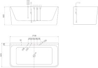 Акриловая ванна Esbano Paris SM 170x85 см, отдельностоящая, белая, со сливом-переливом
