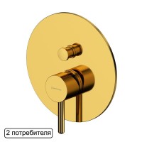 Душевой комплект WHITECROSS Y YSET12TOPGL С ВНУТРЕННЕЙ ЧАСТЬЮ, золото