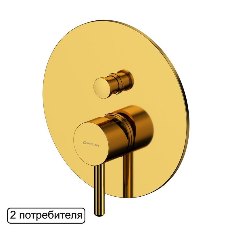 Душевой комплект WHITECROSS Y YSET12TOPGL С ВНУТРЕННЕЙ ЧАСТЬЮ, золото