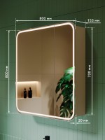 Зеркало-шкаф Alavann Lana 80х80 с подсветкой