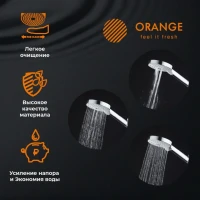 Душевой гарнитур Orange O-Shower OS802cr хром Душевой гарнитур Orange O-Shower OS802cr хром
