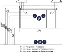 Мебель для ванной комнаты AQUATON Шерилл 85