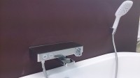 Термостатический смеситель Hansgrohe Ecostat Select 13151400 для ванны с душем