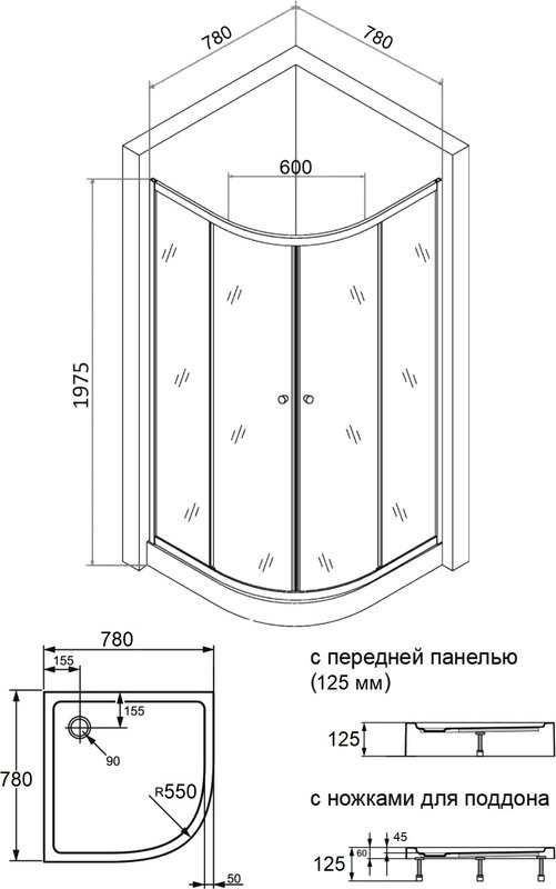 Душевой уголок Agger A01 080MCR/G 80x80, матовое стекло, с поддоном