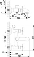Смеситель для ванны с душем Lemark plus Spirit LM1912C