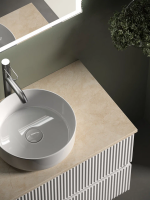 Тумба с раковиной Sancos Snob R 80 см, bianco, столешница бежевая, раковина CN5001