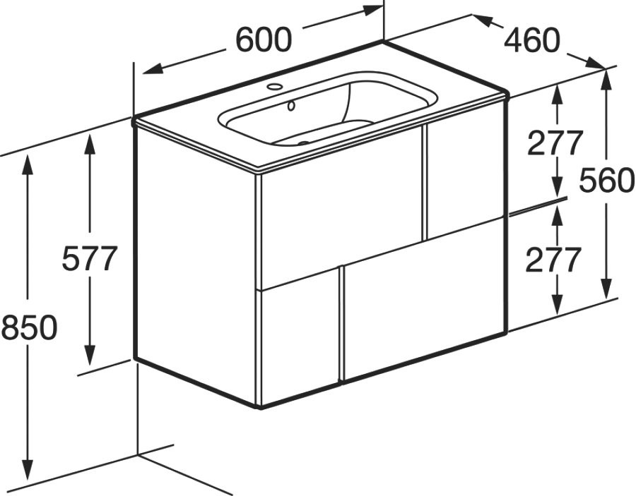 Мебель для ванной комнаты Roca Luna 60 матовая белая