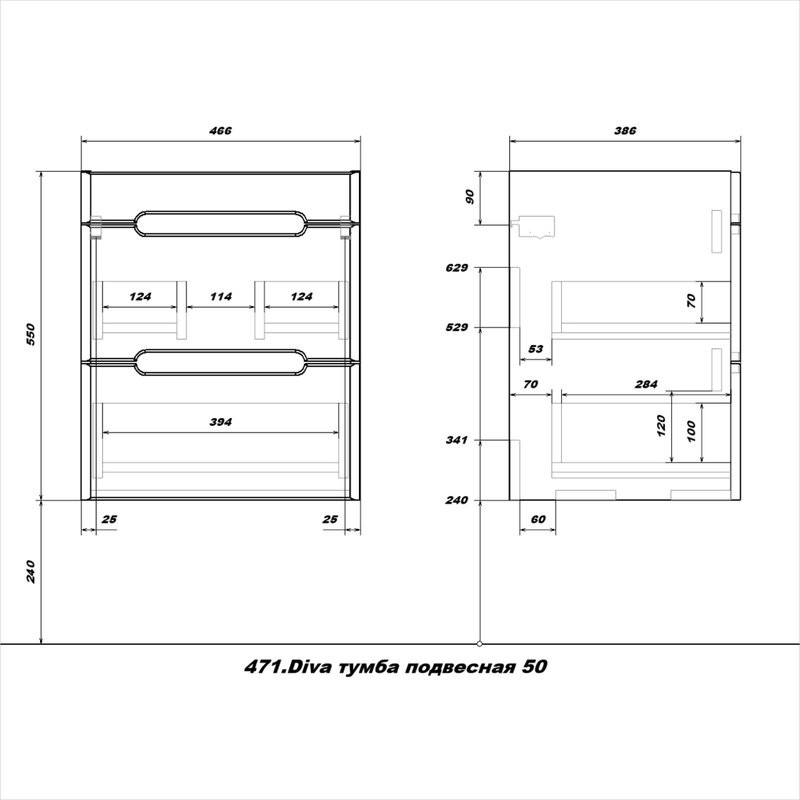 Тумба с раковиной SanStar Diva 50 подвесная, графит софт, дуб вотан, раковина Como 50