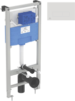 Система инсталляции для унитазов Ideal Standard ProSys 120P R027767 с кнопкой смыва