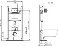 Система инсталляции для унитазов Ideal Standard ProSys 120P R027767 с кнопкой смыва