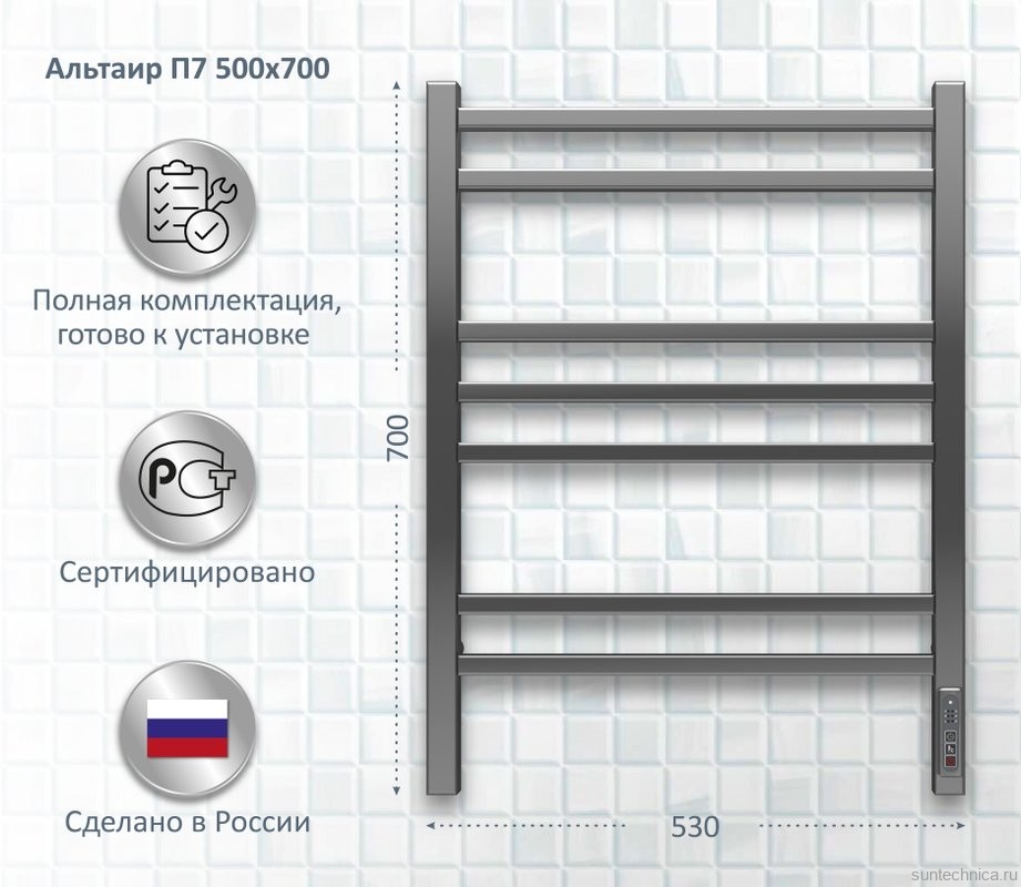 Полотенцесушитель электрический AQUATEK Альтаир П7 50x70 хром