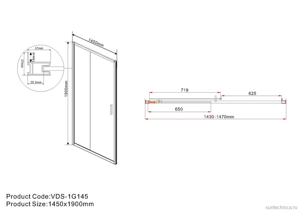 Душевая дверь в нишу Vincea Garda VDS-1G145CLG 145 см, профиль брашированное золото, стекло прозрачное