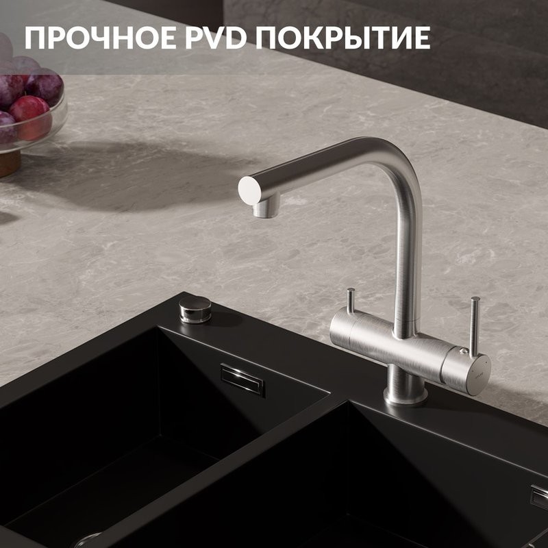 Смеситель для кухни Cersanit Crea 68224 сатин