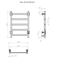 Полотенцесушитель электрический Тругор Пэк 20 кв 60x45 см, подключение справа, слева, матовый хром, лесенка