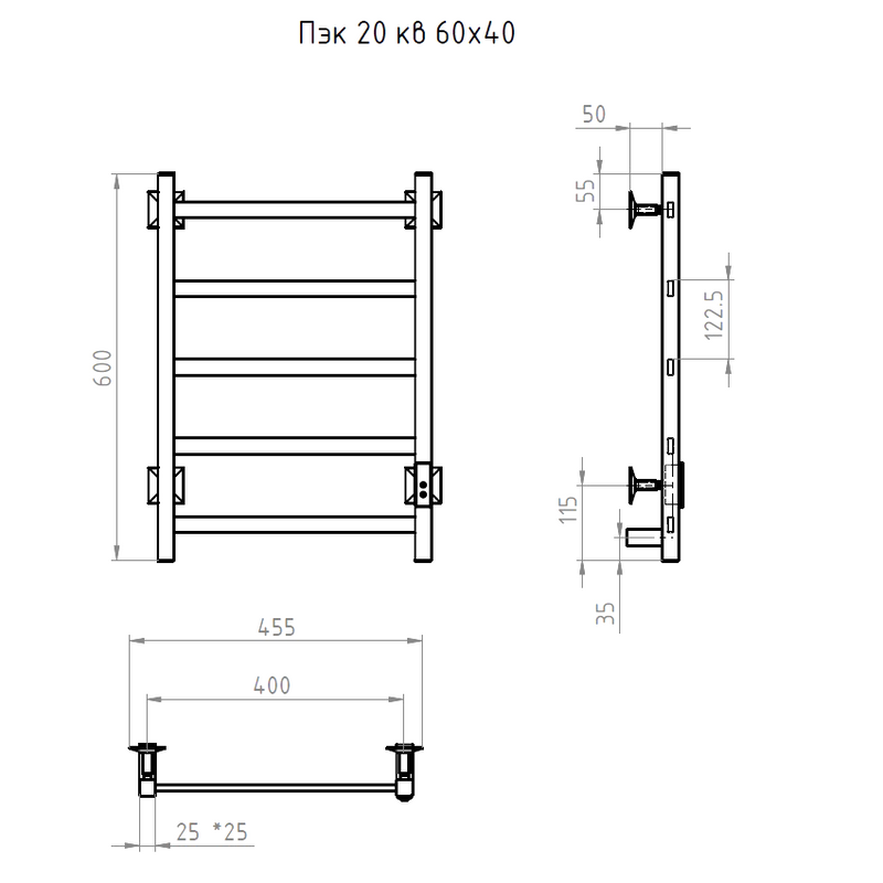 Полотенцесушитель электрический Тругор Пэк 20 кв 60x45 см, подключение справа, слева, матовый хром, лесенка