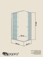 Душевая перегородка Niagara Eco NG-1118-14QMT (110x80x190 см)