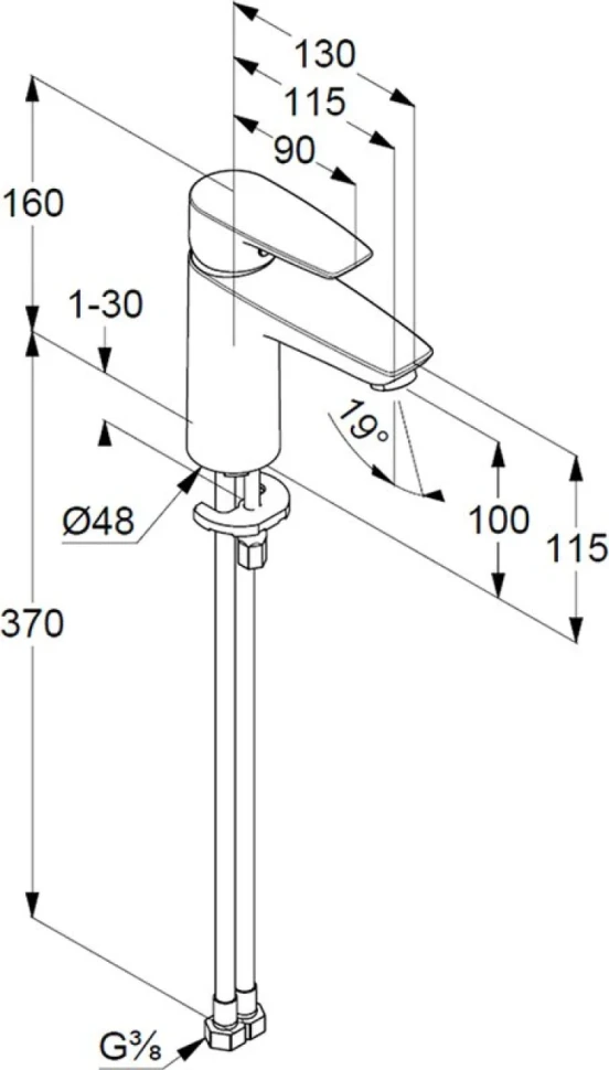 Смеситель для раковины Kludi Pure&Solid 342920575