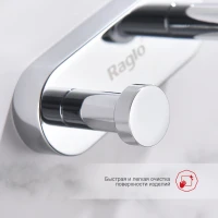 Крючок для ванной комнаты Raglo R300.052, хром