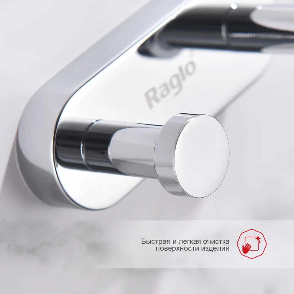 Крючок для ванной комнаты Raglo R300.052, хром