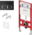 Система инсталляции для унитазов TECE TECEspring S955202 4 в 1 с кнопкой смыва черный матовый