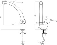 Смеситель для кухни Paulmark Holstein Ho212057-310 , серый Смеситель для кухни Paulmark Holstein Ho212057-310 , серый