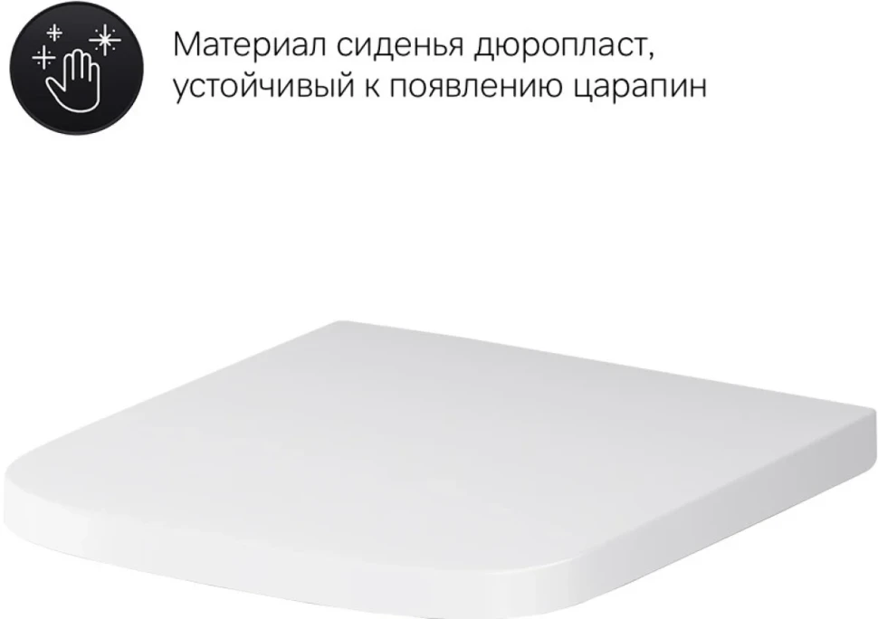 Унитаз подвесной AM.PM Gem C901701SC безободковый, с микролифтом