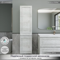 Шкаф-пенал для ванной Caprigo Wales 40 L белый клен