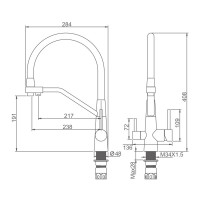 Смеситель для кухни с подключением фильтра Splenka S71.62.03, золотой сатин