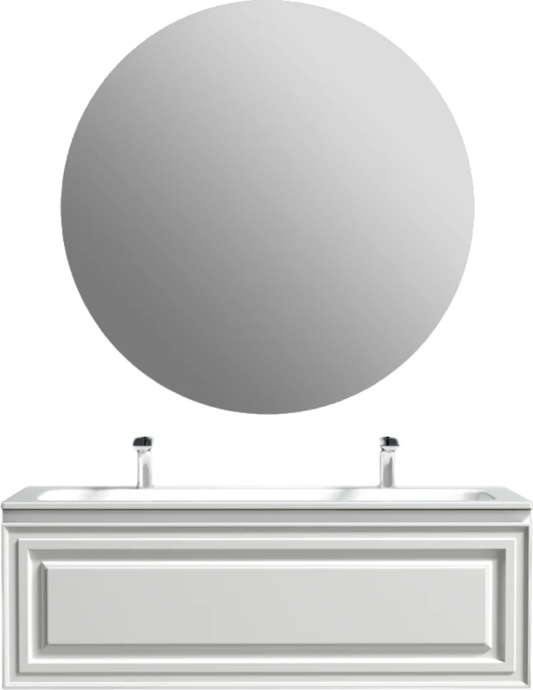 Мебель для ванной комнаты Sancos Very 120 bianco, раковина CN7016