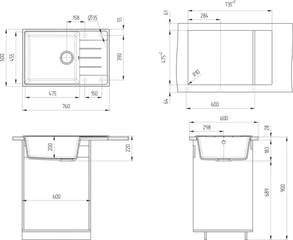 Мойка кухонная Ulgran Quartz Prima 760 лен + дозатор UQ 02 лен